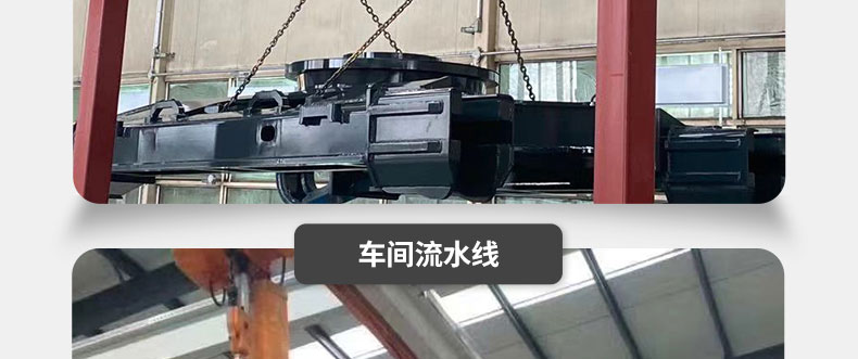 雙吊點(diǎn)電動(dòng)葫蘆 雙吊點(diǎn)電動(dòng)葫蘆